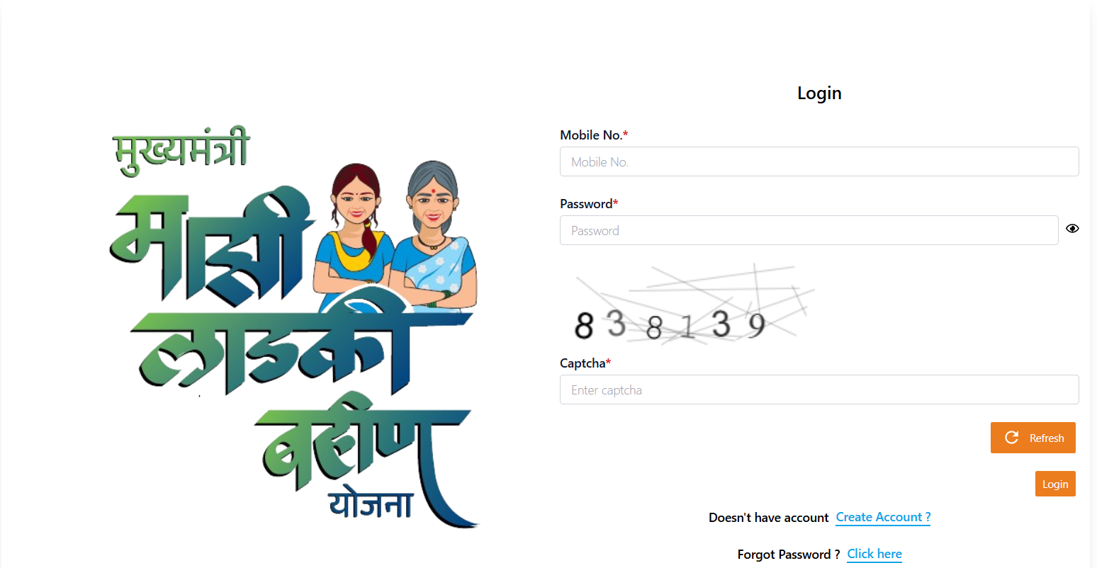 Ladki Bahin Yojana Online Apply