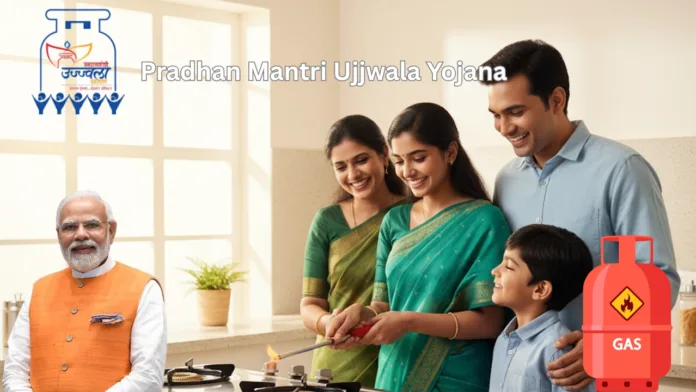 Pradhan Mantri Ujjwala Yojana