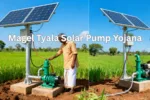 Magel Tyala Solar Pump Yojana